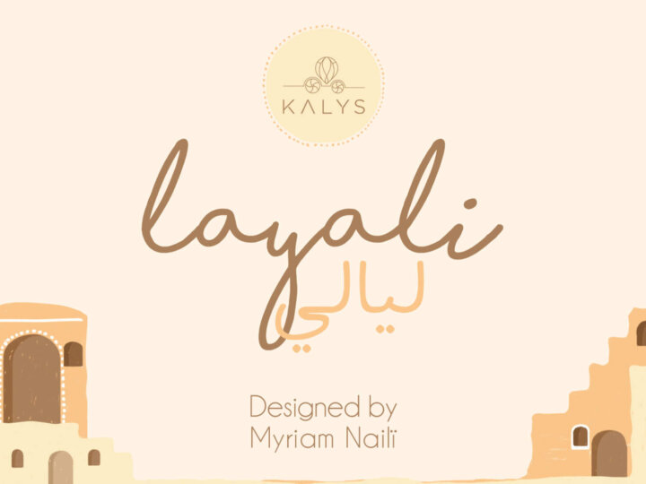 Nouvelle collection LAYALI