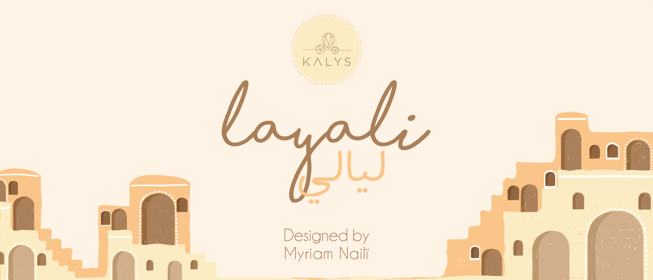 Kalys layali