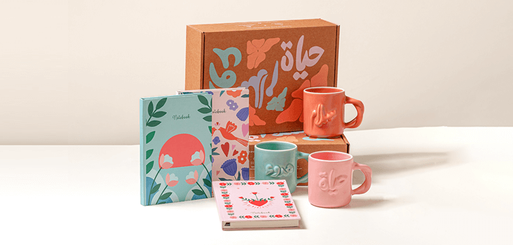 Coffret Chourouk pour la fête des mères