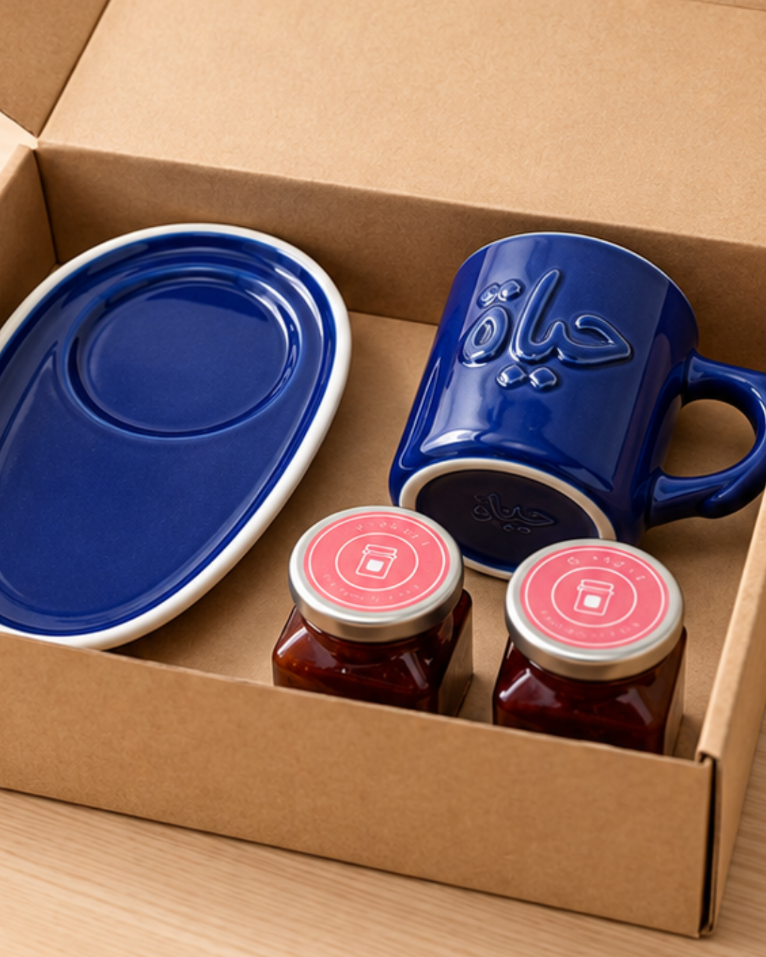 COFFRET GOURMAND SUCRÉ